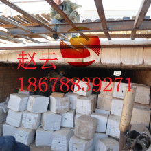 2017年陶瓷纖維制品市場價格分析與批發采購指南(耐火材料網第三頁)